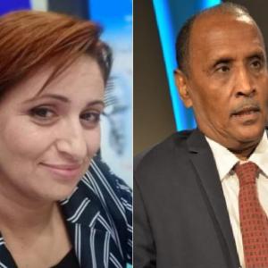 سهام السلطة