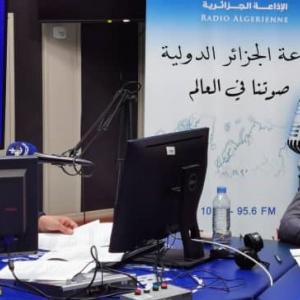 ضيف الدولية