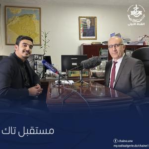 تفيوري امحمد كمال علوي