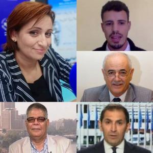 السلطة الخامسة