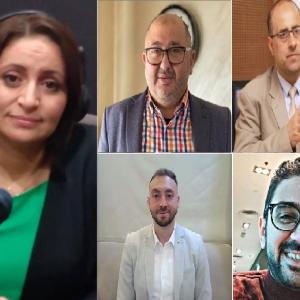 سهام السلطة