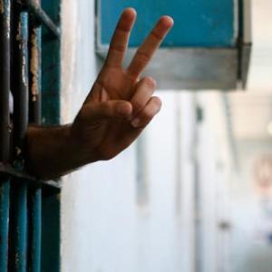 الحركة الأسيرة