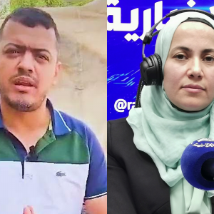 عائشة سيدعلي