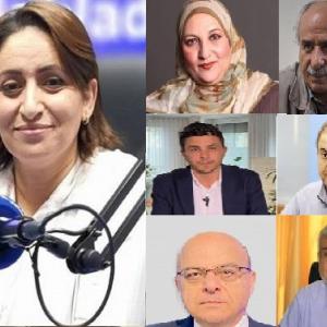 سهام السلطة