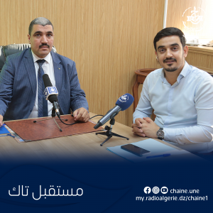 كمال علوي - محمد لوعيل