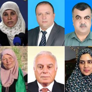 السلطة الخامسة