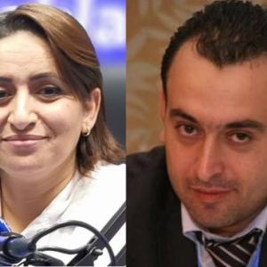 سهام السلطة