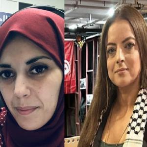 سهام السلطة