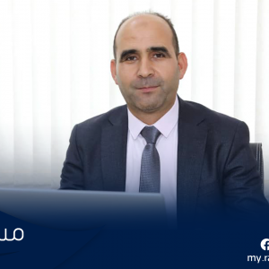 مكاوي بوجمعة - نفطال