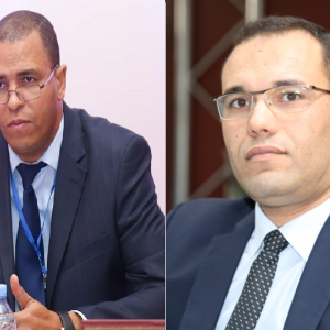 جير و بوحنية