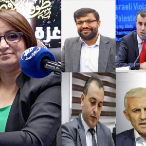 سهام السلطة