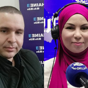 حكيمة مهدي بوكعمومة