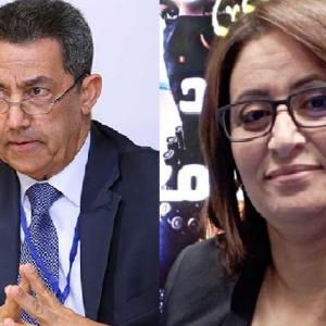 سهام السلطة