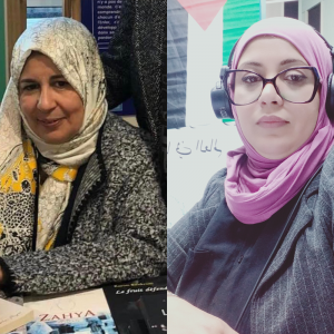 صوت الجالية