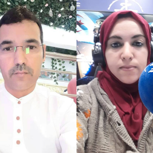 حوار الساحل