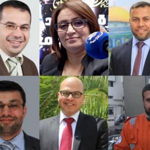 السلطة الخامسة