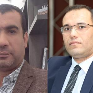 ضيف الدولية