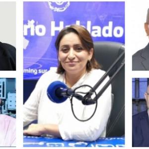 سهام السلطة