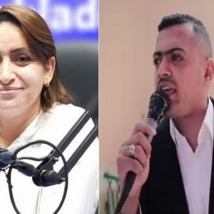 سهام السلطة