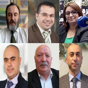 سهام السلطة