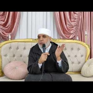 ضيف النسمات