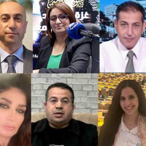 سهام السلطة