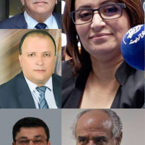 سهام السلطة