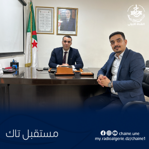 مستقبل تاك كمال علوي أنيس بن توتو