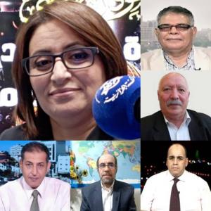 السلطة الخامسة