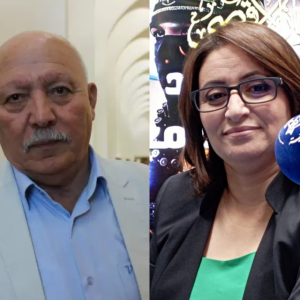 سهام السلطة