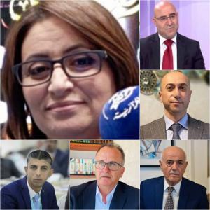 السلطة الخامسة