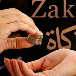 zakat