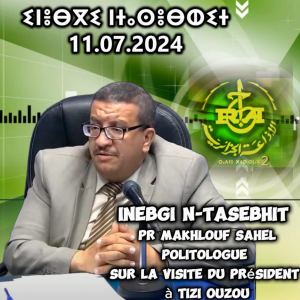 Pr Makhlouf Sahel Politologue
