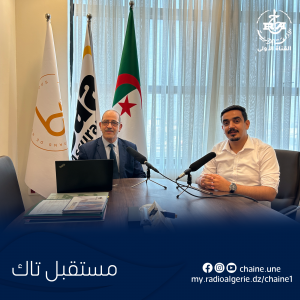 كمال علوي يوسف بن ميسية