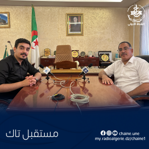 كمال علوي مستقبل تاك