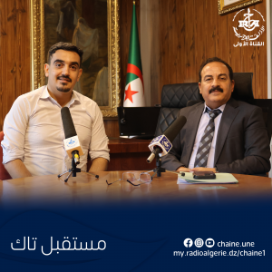 عبد الرحمان خيدي كمال علوي