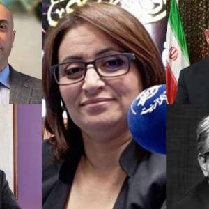 السلطة الخامسة