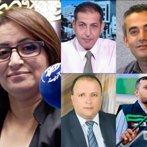 السلطة الخامسة