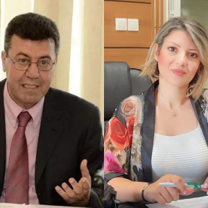 امال الفرطاس