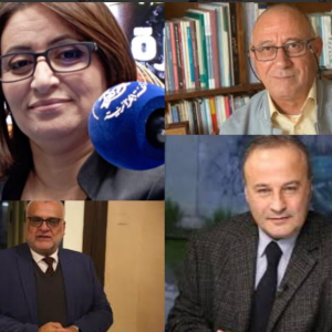 السلطة الخامسة