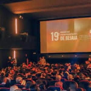 أيام بجاية السينمائية