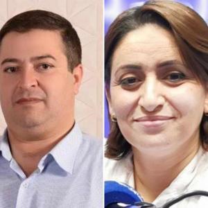 تفاصيل الخبر