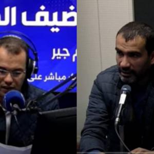 ضيف الدولية