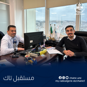 كمال علوي بحار كريم