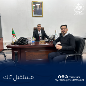 كمال علوي يزيد بن موهوب