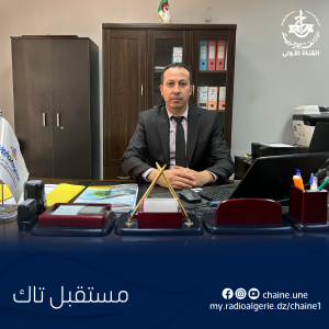 محمد بورحلة