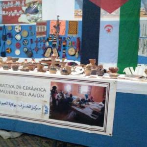 الصناعات التقليدية في الصحراء الغربية