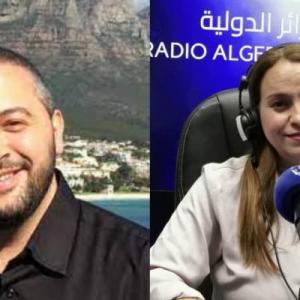 بالنط العريض