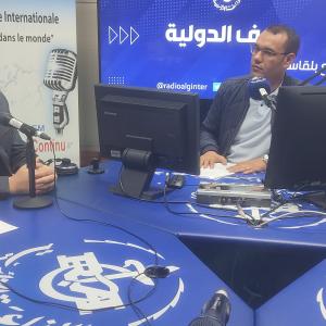 ضيف الدولية