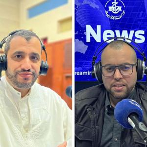 مفاتيح الحياة